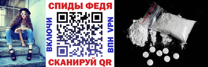 нарко площадка как зайти  Киров  Amphetamine 98% 