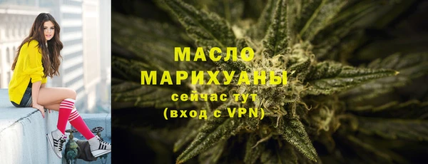 кокс Семилуки