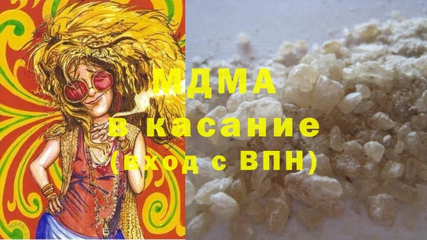 кокс Белоозёрский