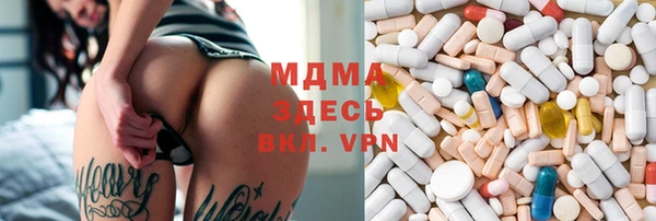 COCAINE Семёнов