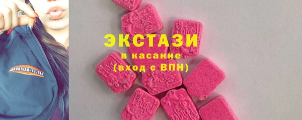 гашиш Баксан