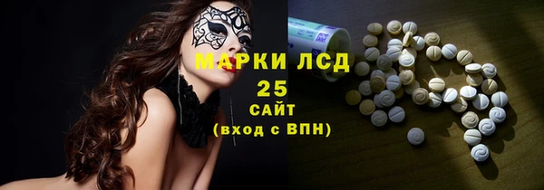 первитин Семикаракорск