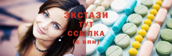 гашиш Баксан