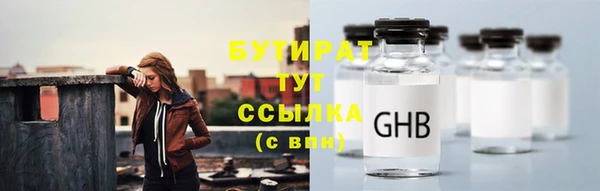 кокс Семилуки