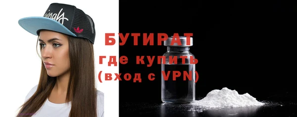 кокс Белоозёрский
