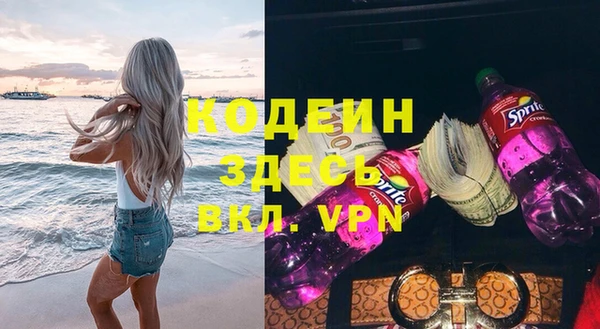 кокс Семилуки