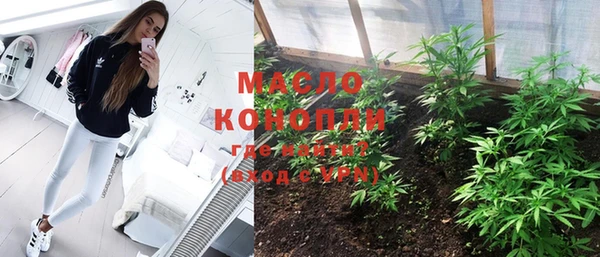 PSILOCYBIN Белокуриха