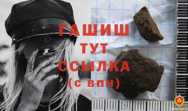 COCAINE Семёнов