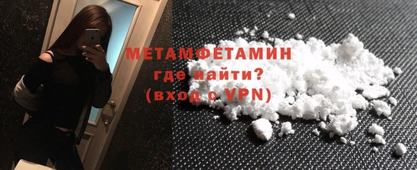 COCAINE Семёнов