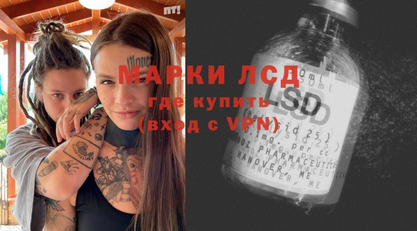 COCAINE Семёнов