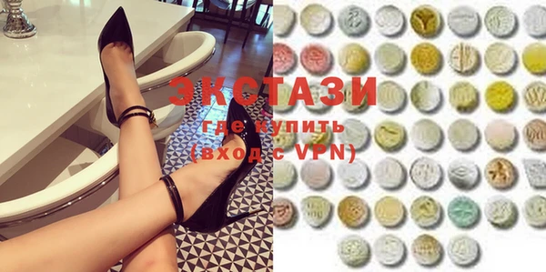 COCAINE Семёнов