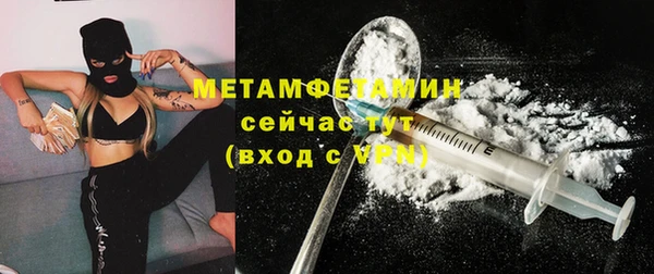гашиш Баксан