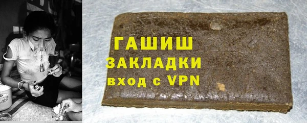 амф Балабаново