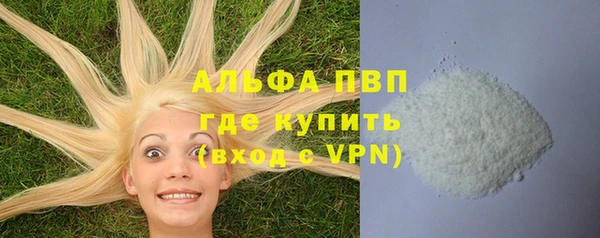 кокс Семилуки