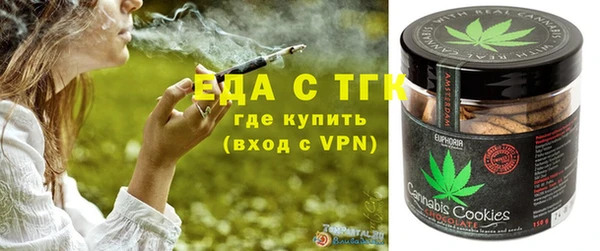 COCAINE Семёнов