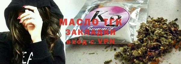 COCAINE Семёнов