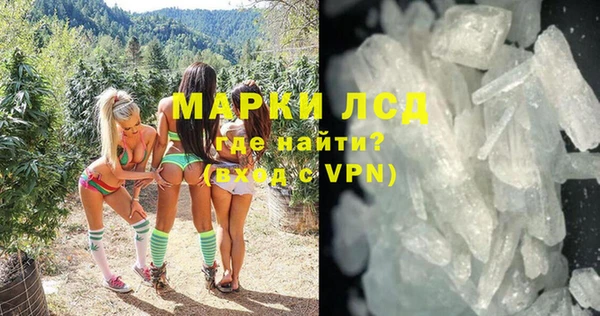 COCAINE Семёнов