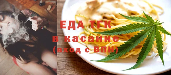 кокс Семилуки