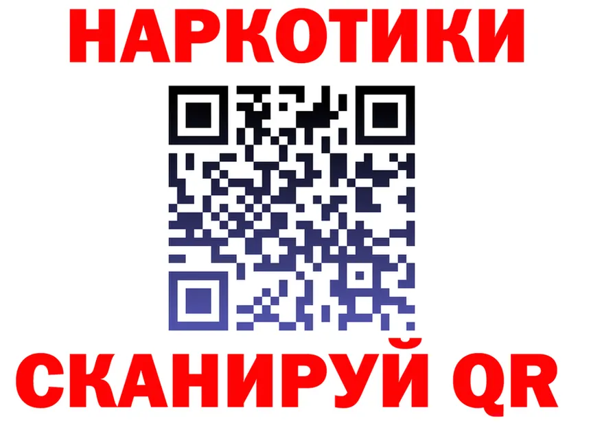 MDMA VHQ как войти это OMG Киров