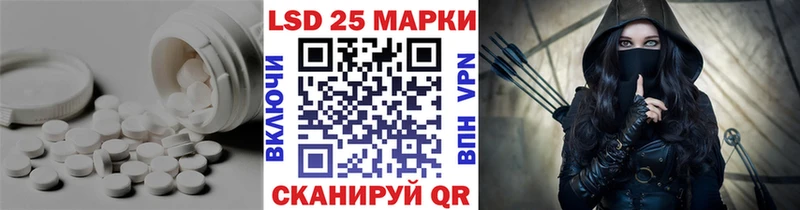 где купить   мега рабочий сайт  ЛСД экстази ecstasy  Киров 